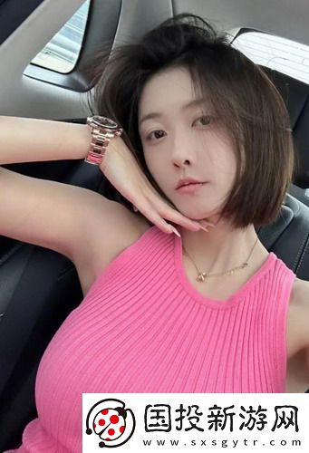 成全在线观看高清完整版电影