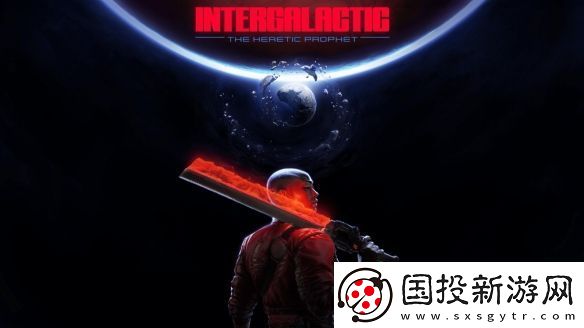顽皮狗称星际