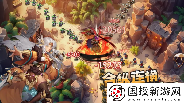 游戏策略!塔王之王2阵容怎么搭配