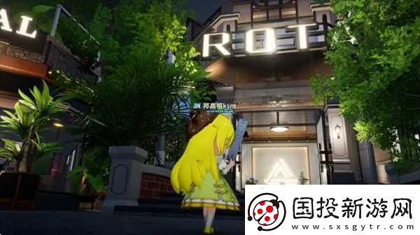 开放空间罗塔花园广场有什么店铺