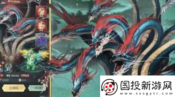 山海经异兽录上古神兽哪个强
