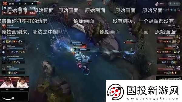 LOL全新UI引发玩家愤怒