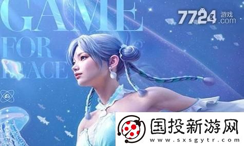 如何利用AI训练模型有效规避光遇暮土冥龙撞击伤害