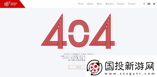 网易旗下樱花工作室最新已关闭！创始人删除工作履历