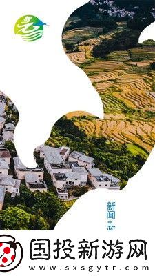和美元阳本地资讯服务平台