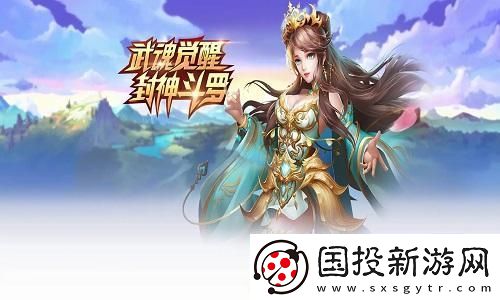 塞尔达传说王国之泪神庙解法全攻略