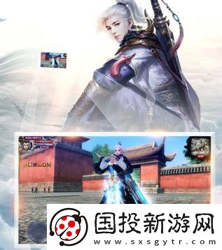蜀山斗剑兑换码一览
