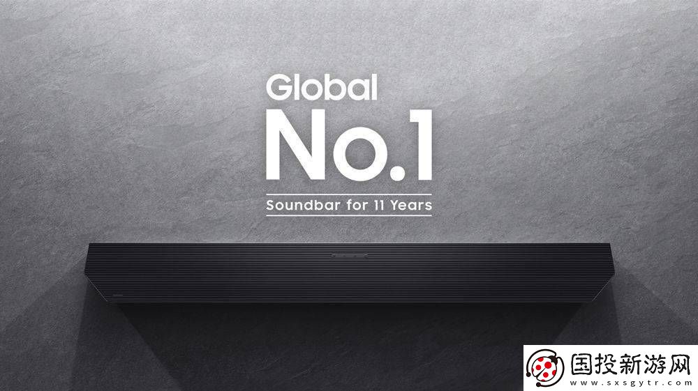 三星回音壁全球销量领先11年