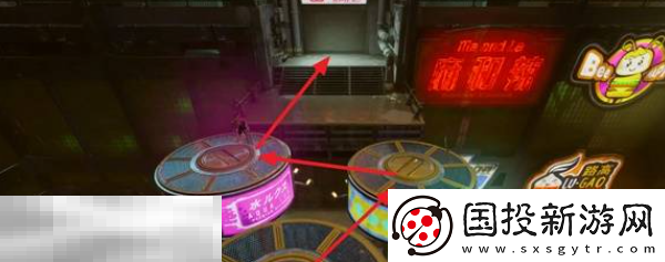 双影奇境锤子先生支线怎么打