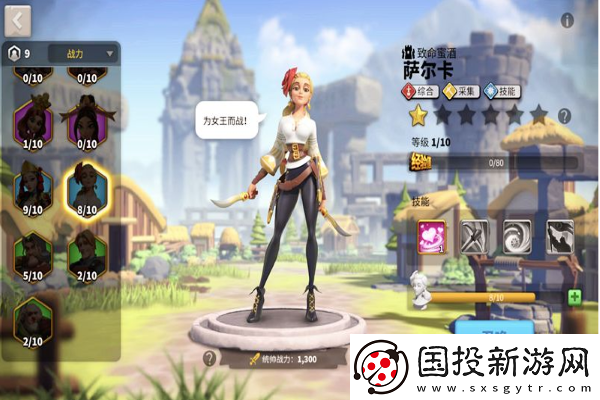 侍道武士刀淬火温度的影响