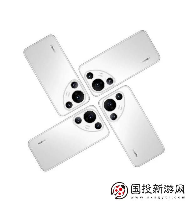 华为Pura