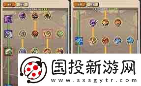 英雄冒险团法师天赋加点攻略