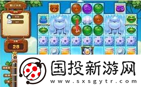 开心消消乐20关四星通关秘籍