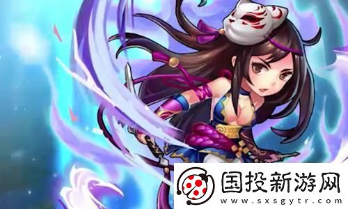 燕云十六声三段跳键位