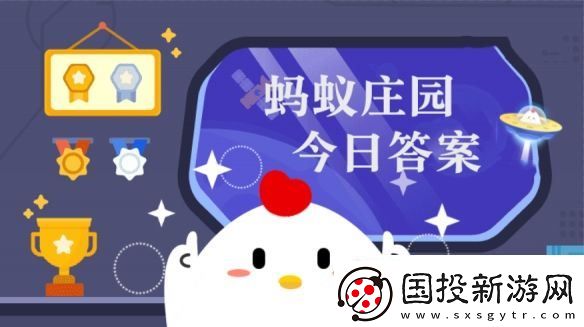 热带水果红毛丹与以下哪种水果是远房亲戚