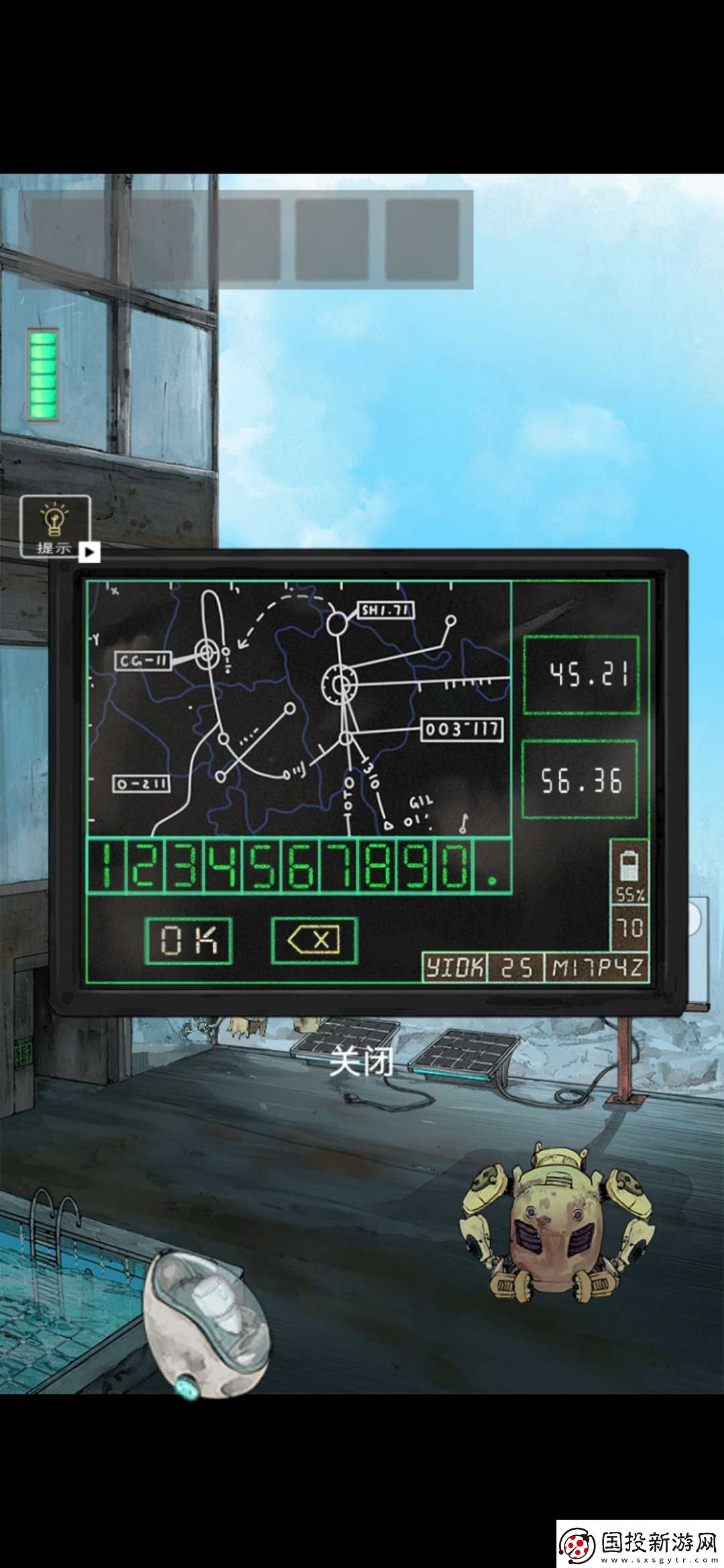 遗落迷途场景四通关攻略