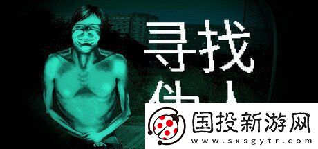 3i计划回归！