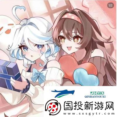 如何解决云原神错误码1027问题