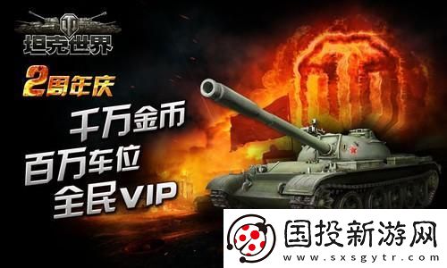 崩坏星穹铁道虚数队配队公式揭秘