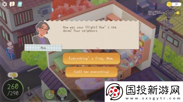 Steam益智模拟城市丛林即将发售