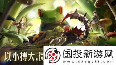 狩猎使命兑换码怎么获得