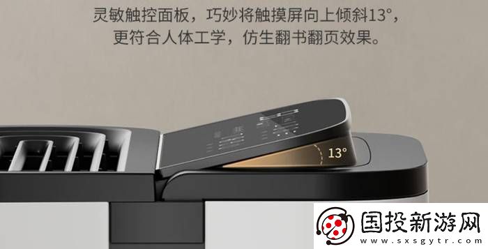 告别潮湿回南天