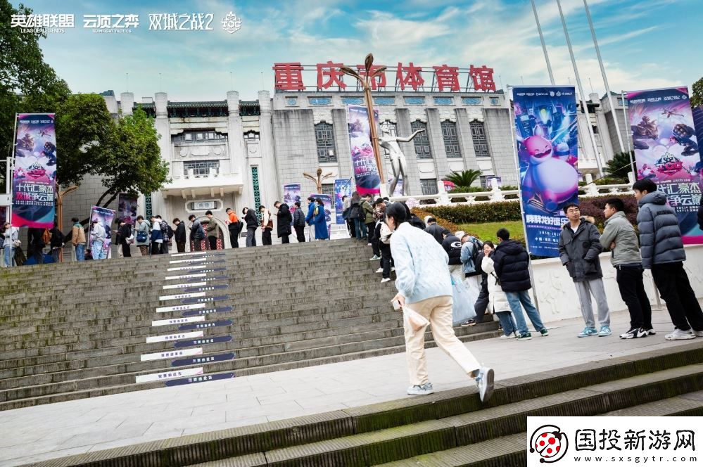 云顶之弈TOC10全国总决赛**落幕