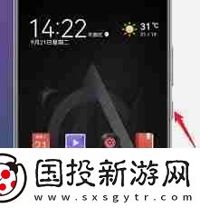 荣耀50关机怎么弄出来的