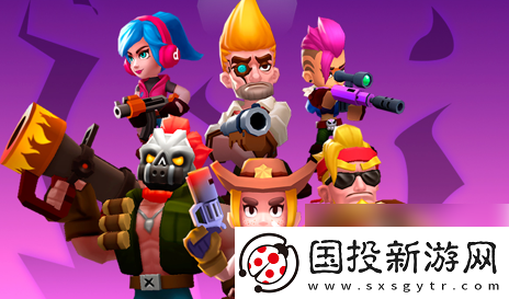 任务奖励!天才枪手手游什么角色好