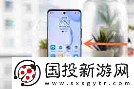 荣耀50关机怎么弄出来的