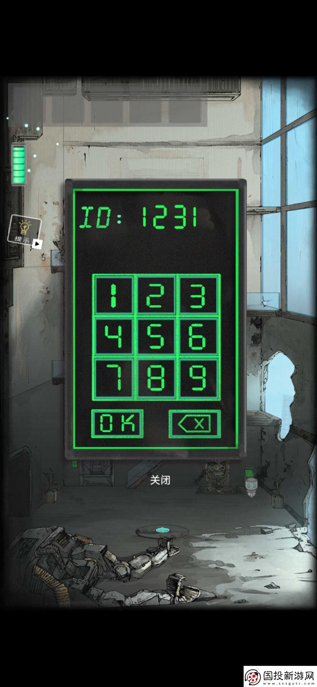 遗落迷途场景四通关攻略