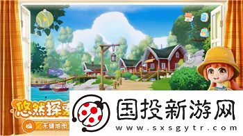 胡闹厨房2咋联机