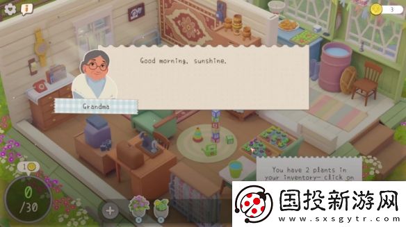 Steam益智模拟城市丛林即将发售