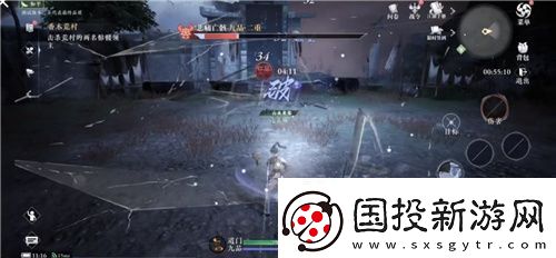 不卖数值的武侠MMO能有多好玩