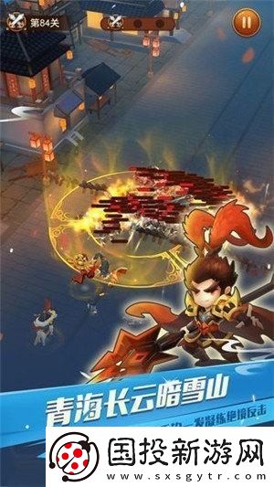 迷你军团魔幻域如何高伤害