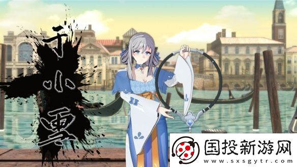 轩辕剑衍生游戏轩辕剑