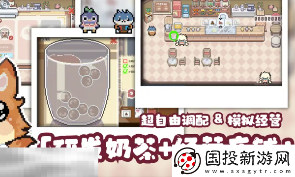 啵啵鸡物语Steam版本与手机版有什么区别