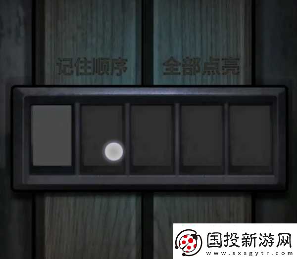 浮路病院第一章通关攻略详情