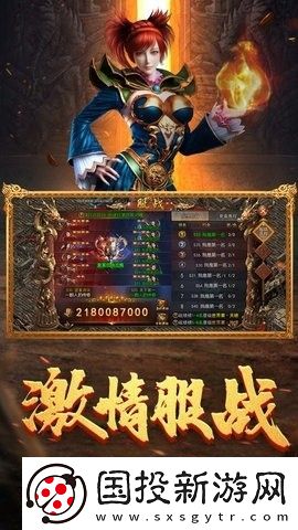 龙迹之城兑换码大全2024