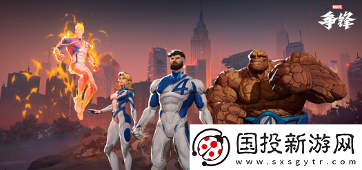 火焰与刀光共舞
