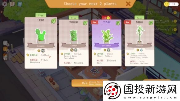 Steam益智模拟城市丛林即将发售