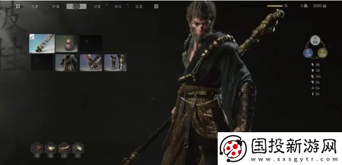 黑神话悟空初始武器是什么