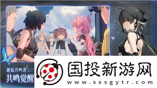 八方旅人副职业开启地点地图