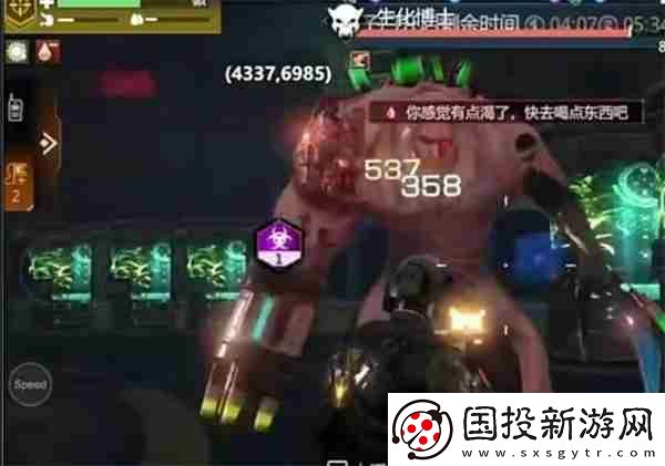 逆境重生防辐射方法介绍说明