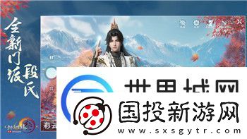 幻塔结局揭示未来命运的深刻寓意与多种可能性探讨