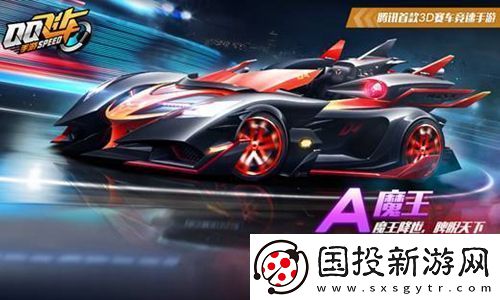 在黑暗中游走