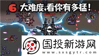 丛林地狱攻略图文——深入探索与挑战的极限生存之道