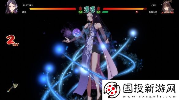 轩辕剑衍生游戏轩辕剑