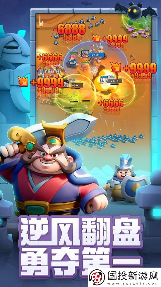 小兵大作战兑换码2024最新