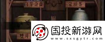 引魂铃2破阵子第五章攻略
